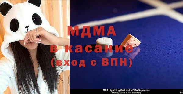 меф Балабаново