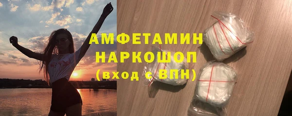 меф Балабаново