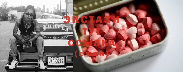меф Балабаново