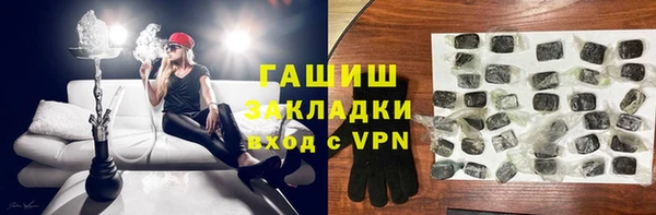 меф Балабаново