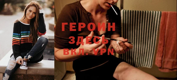 сатива Баксан
