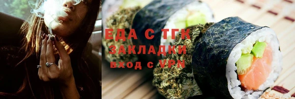 сатива Баксан