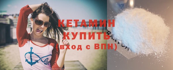 сатива Баксан
