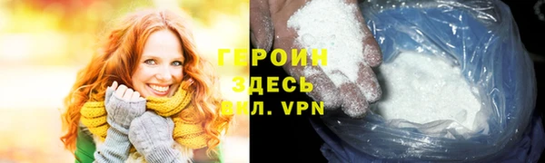 меф Балабаново