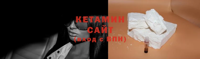 сатива Баксан