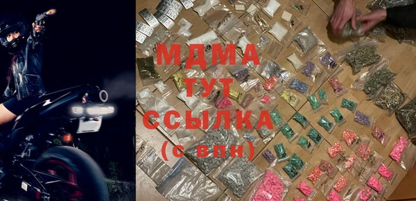 меф Балабаново