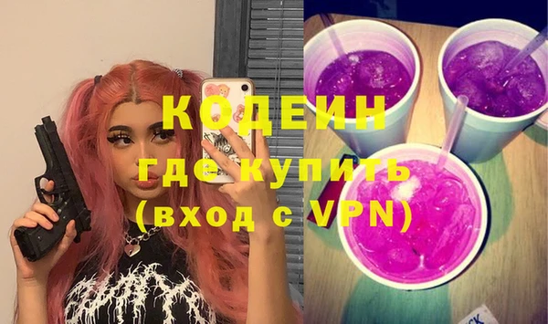 сатива Баксан