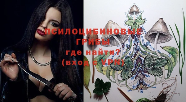 амфетамин Балахна