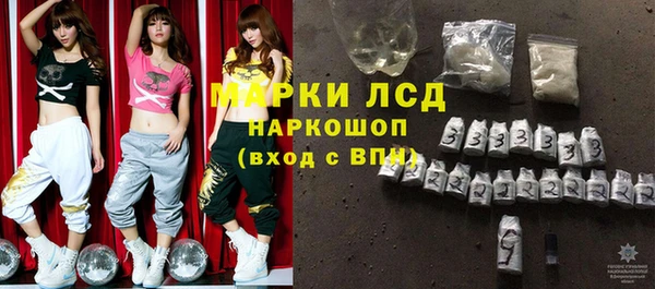меф Балабаново