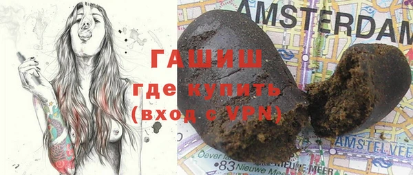 меф Балабаново