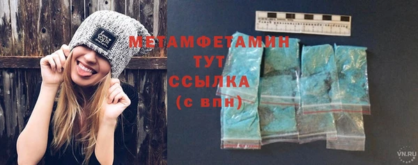 меф Балабаново