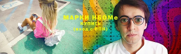 меф Балабаново