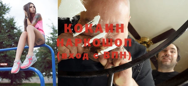 меф Балабаново